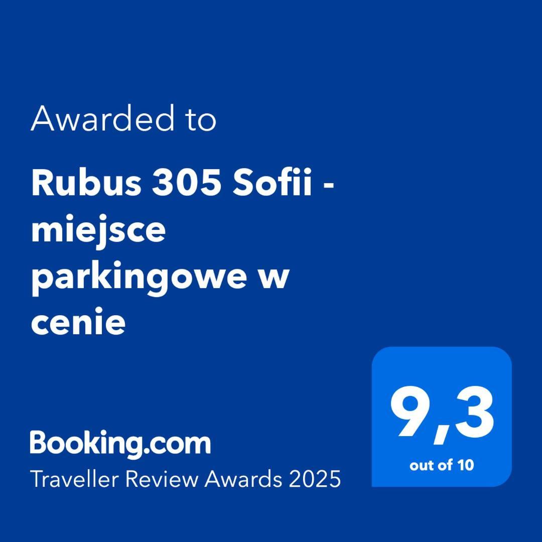 Rubus 305 Sofii - Miejsce Parkingowe W Cenie Apartment ชวีโนวิชแจ ภายนอก รูปภาพ